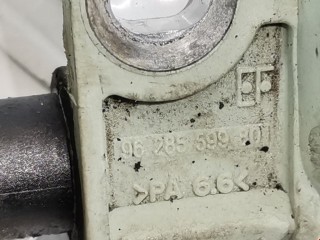Датчик распредвала, ориг. номер 9628559980, 1920QN, Peugeot 406 1999-2004