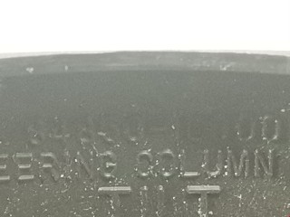 Кожух рулевой колонки, ориг. номер 848501C000, 8485010000, Hyundai Getz 2002-2005