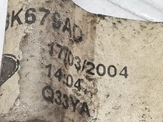 Масляная трубка турбины, ориг. номер 1131930, Ford Focus 2001-2005