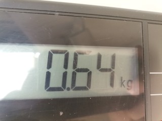Петля двери, ориг. номер 60479FA011, Subaru Forester 1997-2000