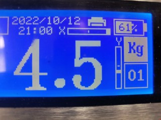 Дуги на крышу (рейлинги), ориг. номер 4L0860021N, Audi Q7 2005-2009