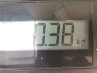 Ручка наружная передняя левая, ориг. номер 14096201LH, 13577496, Opel Zafira 2011-2016