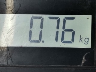 Фонарь задний правый, ориг. номер 1767526, 90008319, Ford C-Max 2010-2015