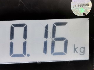 Опорная площадка для ноги, ориг. номер 51477139037, 51477065155, BMW 5 E60/E61 2007-2010