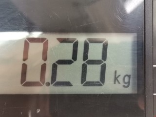 Петля крышки багажника, ориг. номер 90400AU230, Nissan Primera 1999-2002
