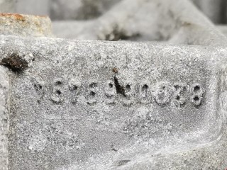 Кронштейн генератора, ориг. номер 8200669494, Renault Megane 2006-2009