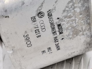 Теплообменник масляного фильтра, ориг. номер 059117021B, Audi A6 1997-2001