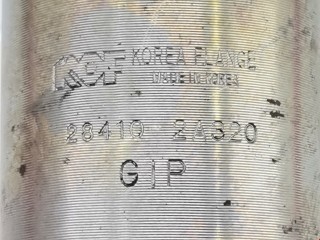 Клапан ЕГР EGR, ориг. номер 28410-2A320, Hyundai i20 2008-2012