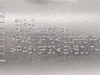 Патрубок воздушного фильтра, ориг. номер 9651937080, 163614, Peugeot 407 2004-2008