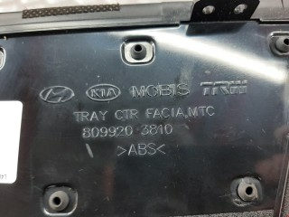 Бардачок, ориг. номер 8099203810, Kia Optima 2010-2013