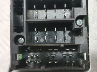 Магнитола, ориг. номер 861200H010, Toyota Aygo 2005-2008