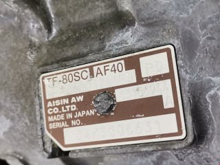КПП автоматическая (АКПП), ориг. номер 13106944, 13106944A, Opel Signum 2003-2005