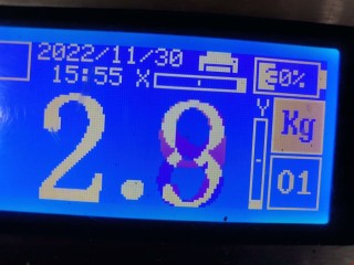 Усилитель бампера заднего, ориг. номер 8200467197, 8200290084, Renault Clio 2003-2013