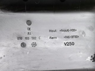Декоративная крышка двигателя, ориг. номер 070103502C, Volkswagen Touareg 2002-2007