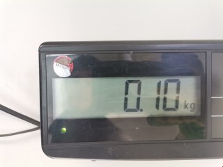 Ручка крышки багажника, ориг. номер 1488272077, 8701R9, Peugeot 807 2002-2008