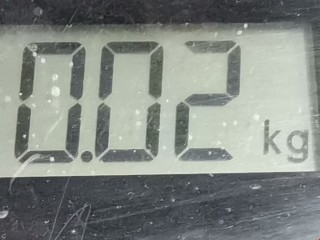 Кнопка переключения режимов подвески, ориг. номер 655447, Peugeot 607 2004-2010