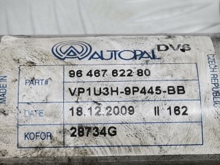 Радиатор EGR, ориг. номер 9646762280, 161863, Peugeot 308 2007-2011