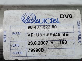 Радиатор EGR, ориг. номер 9646762280, 161863, Citroen C4 Picasso 2006-2013