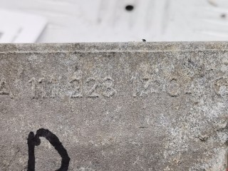 Кронштейн двигателя, ориг. номер A1112231704, Mercedes C W203 2000-2004