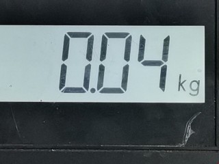 Кнопка противотуманных фар, ориг. номер 33953N08, Citroen Xsara 1997-2000