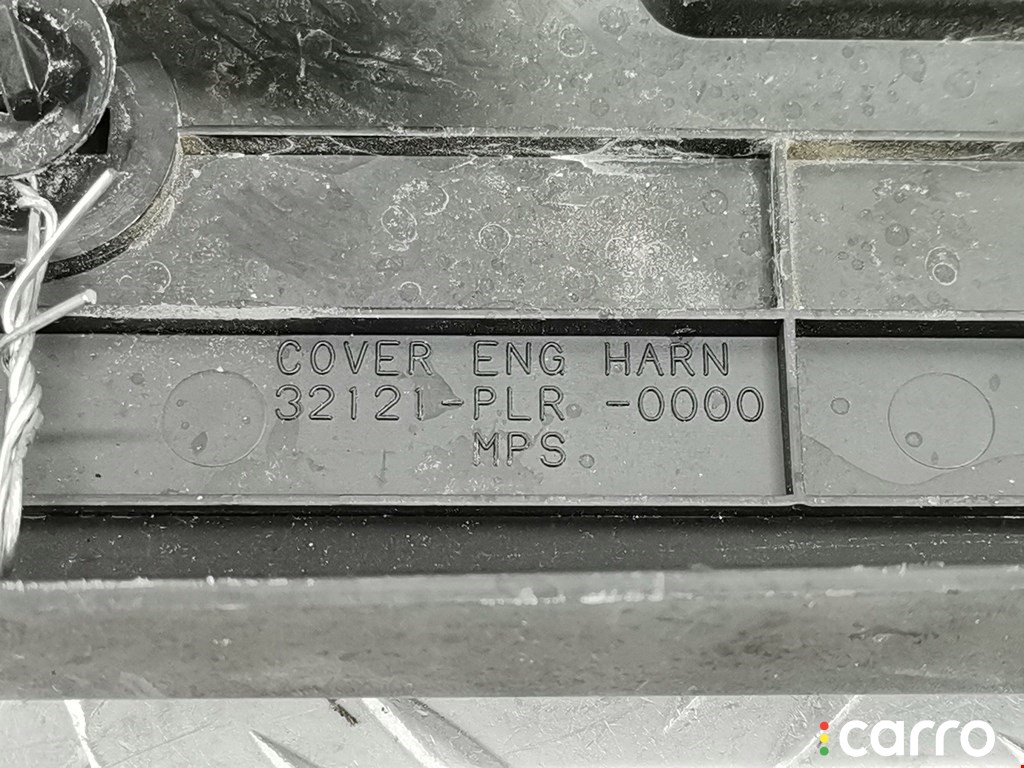 Декоративная крышка двигателя Honda Civic 1995-2001, бензин, 32121PLR0000, фото 2