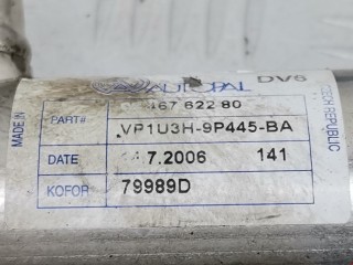 Радиатор EGR, ориг. номер 9646762280, 161863, Peugeot 307 2005-2008