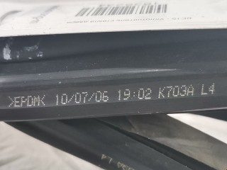 Молдинг стекла двери наружный, ориг. номер 1313452, Ford Mondeo 2003-2007