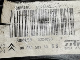Вакуумный усилитель тормозов, ориг. номер 1609894980, 88ML96, Citroen C4 Cactus 2014-2017