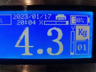 Накладка на порог, ориг. номер C2Z5443XXX, Jaguar XF 2007-2011
