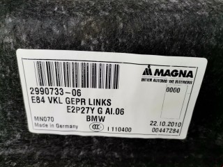 Обшивка багажника, ориг. номер 2990733, 51472991187, BMW X1 E84 2009-2012