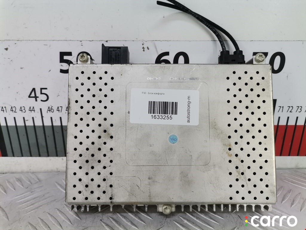 65129216459, VP5KAF19C034CJ Блок комфорта BMW X5 E70 2007г. - фото №1