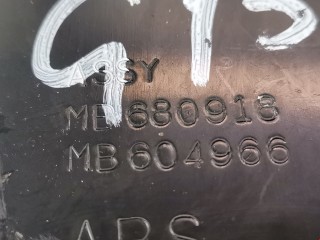 Дефлектор обдува салона, ориг. номер MB680918, Mitsubishi Sigma 1990-1996