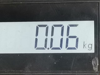 Датчик парктроника, ориг. номер 12787793, 0263003208, Opel Meriva 2006-2010