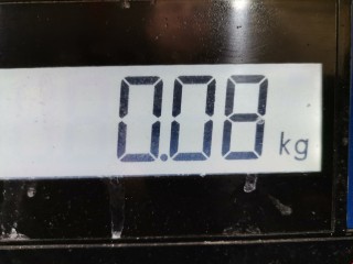 Клапан воздушный, ориг. номер 9688124580, 1618KG, Citroen C4 Picasso 2006-2013