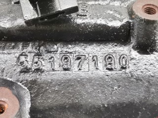 Кронштейн двигателя, ориг. номер 55197190, Fiat Bravo 2007-2014