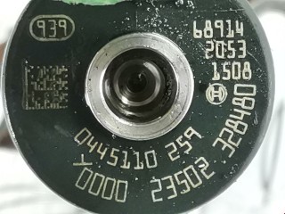 Форсунка, ориг. номер 0445110259, 1609850580, Citroen C5 2004-2008