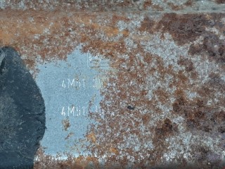 Кожух рулевой колонки, ориг. номер 1369344, Ford Focus 2001-2005