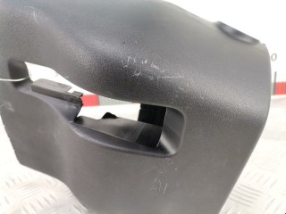 Кожух рулевой колонки, ориг. номер 4528647040C0, 4528647040, Toyota Prius 2005-2011