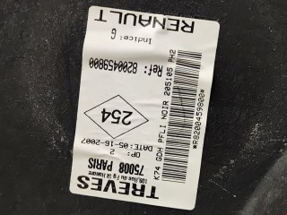 Обшивка крышки багажника, ориг. номер 8200459800, Renault Laguna 2005-2007