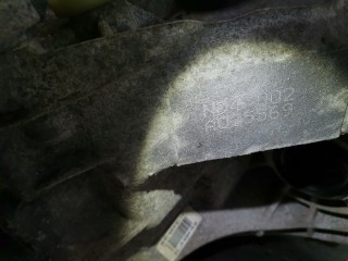 КПП механическая (МКПП) 6-ступенчатая, ориг. номер ND4002, 8200907120, Renault Scenic 2009-2012