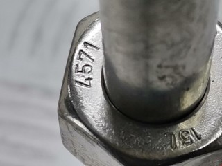 Трубка системы рециркуляции EGR, ориг. номер 037131581, Volkswagen Beetle 1997-2005