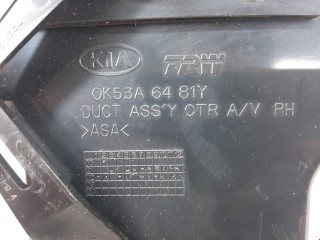Дефлектор обдува салона, ориг. номер OK53A6481Y, Kia Carnival 2002-2006