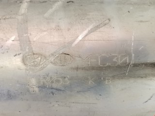 Глушитель, ориг. номер 286002T260, Kia Optima 2013-2015