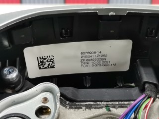 Руль, ориг. номер 32308746690, 62822005N, BMW 2 G42 2021-2024