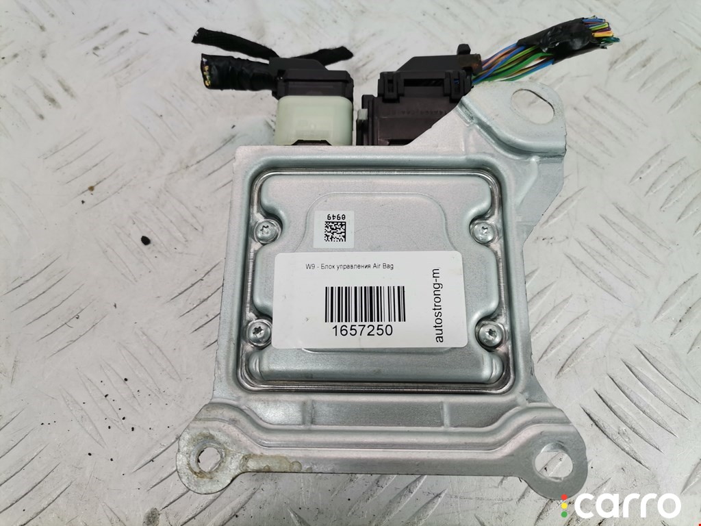 BS7T14B321AD, 0285010949 Блок AirBag Ford Mondeo 2012г. - фото №2