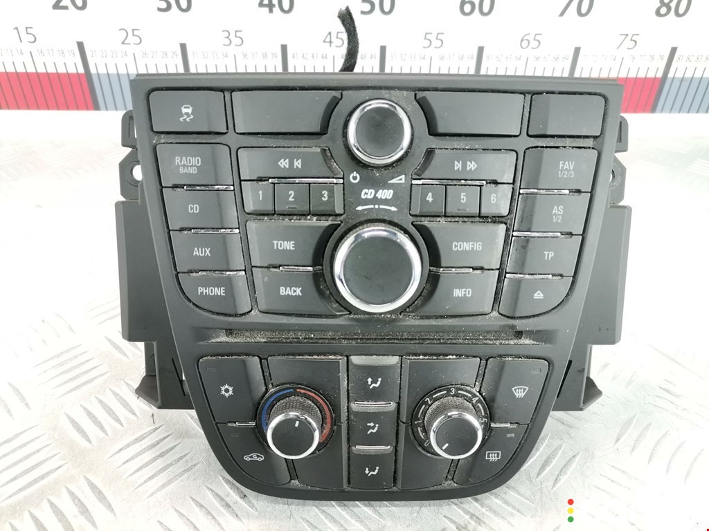 20983513, 22776285 Магнитола Opel Meriva 2011г. - фото №1