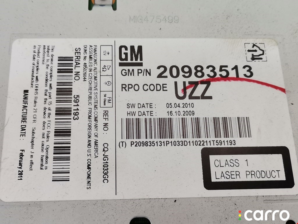 20983513, 22776285 Магнитола Opel Meriva 2011г. - фото №4