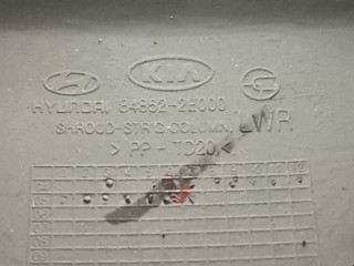 Кожух рулевой колонки, ориг. номер 848522E000, Hyundai Tucson 2004-2010