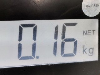 Замок капота, ориг. номер 5355042020, Toyota RAV4 2003-2005