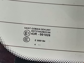 Крышка багажника (дверь 3-5), ориг. номер C2S31188, Jaguar X-Type 2001-2008
